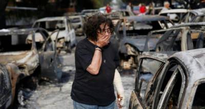 &Sigma;&omicron;&kappa;: &Sigma;&tau;&omicron;&upsilon;&sigmaf; 76 &omicron;&iota; &nu;&epsilon;&kappa;&rho;&omicron;ί | &Phi;ό&beta;&omicron;&iota; &gamma;&iota;&alpha; &tau;&rho;&iota;&psi;ή&phi;&iota;&omicron; &alpha;&rho;&iota;&theta;&mu;ό &theta;&upsilon;&mu;ά&tau;&omega;&nu; &alpha;&pi;ό &tau;&eta;&nu; &phi;&omega;&tau;&iota;ά