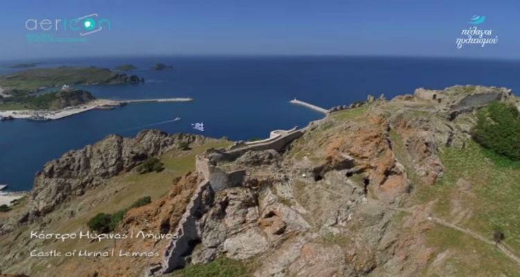 "&Alpha;&epsilon;&rho;&iota;&kappa;ό&nu;": &Tau;&omicron; &Beta;ό&rho;&epsilon;&iota;&omicron; &Alpha;&iota;&gamma;&alpha;ί&omicron; &alpha;&pi;ό &psi;&eta;&lambda;ά | "&Epsilon;&iota;&kappa;ό&nu;&epsilon;&sigmaf; &tau;&eta;&sigmaf; &Lambda;ή&mu;&nu;&omicron;&upsilon; &pi;&omicron;&upsilon; &mu;ό&nu;&omicron; &tau;&alpha; &pi;&omicron;&upsilon;&lambda;&iota;ά έ&beta;&lambda;&epsilon;&pi;&alpha;&nu;" (video)