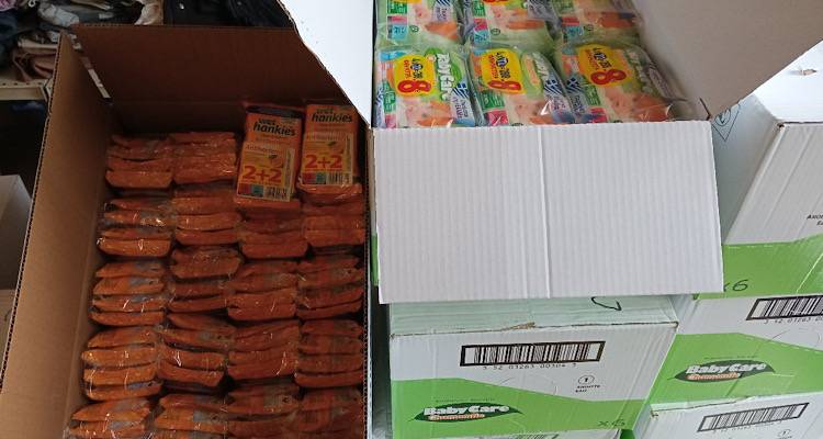 Το Κοινωνικό Παντοπωλείο Δήμου Λήμνου ευχαριστεί την εταιρεία «ΜΕΓΑ» για τη συνεχή στήριξή της