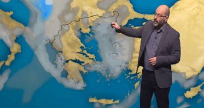 &Eta; &pi;&rho;ό&gamma;&nu;&omega;&sigma;&eta; &tau;&omicron;&upsilon; &kappa;&alpha;&iota;&rho;&omicron;ύ &alpha;&pi;ό &tau;&omicron;&nu; &Sigma;ά&kappa;&eta; &Alpha;&rho;&nu;&alpha;&omicron;ύ&tau;&omicron;&gamma;&lambda;&omicron;&upsilon; (video)