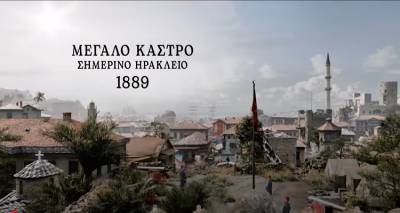 &laquo;&Kappa;&alpha;&pi;&epsilon;&tau;ά&nu; &Mu;&iota;&chi;ά&lambda;&eta;&sigmaf;&raquo;: &Eta; &kappa;&iota;&nu;&eta;&mu;&alpha;&tau;&omicron;&gamma;&rho;&alpha;&phi;&iota;&kappa;ή &tau;&alpha;&iota;&nu;ί&alpha; &beta;&alpha;&sigma;&iota;&sigma;&mu;έ&nu;&eta; &sigma;&tau;&omicron; &omicron;&mu;ώ&nu;&upsilon;&mu;&omicron; &mu;&upsilon;&theta;&iota;&sigma;&tau;ό&rho;&eta;&mu;&alpha; &tau;&omicron;&upsilon; &Nu;. &Kappa;&alpha;&zeta;&alpha;&nu;&tau;&zeta;&alpha;&kappa;&eta;, &sigma;&tau;&omicron;&nu; &kappa;&iota;&nu;&eta;&mu;&alpha;&tau;&omicron;&gamma;&rho;ά&phi;&omicron; &Mu;&alpha;&rho;&omicron;ύ&lambda;&alpha;