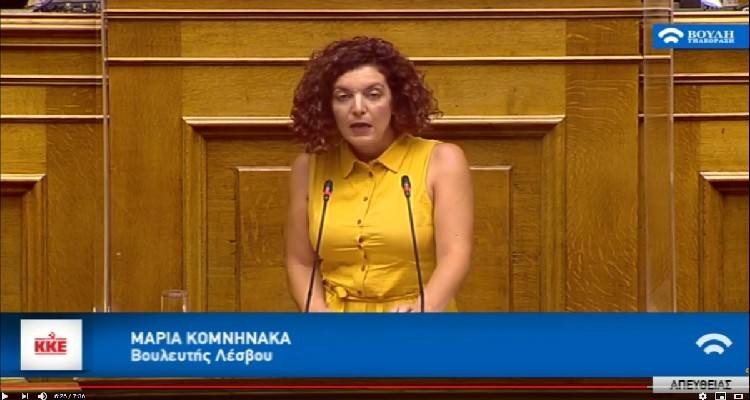 &Mu;. &Kappa;&omicron;&mu;&nu;&eta;&nu;ά&kappa;&alpha;: &Nu;&Delta;, &Sigma;&Upsilon;&Rho;&Iota;&Zeta;&Alpha;, &Pi;&Alpha;&Sigma;&Omicron;&Kappa; &upsilon;&pi;&eta;&rho;&epsilon;&tau;&omicron;ύ&nu; &tau;&alpha; &sigma;&upsilon;&mu;&phi;έ&rho;&omicron;&nu;&tau;&alpha; &tau;&omega;&nu; &epsilon;&phi;&omicron;&pi;&lambda;&iota;&sigma;&tau;ώ&nu; (VIDEO)