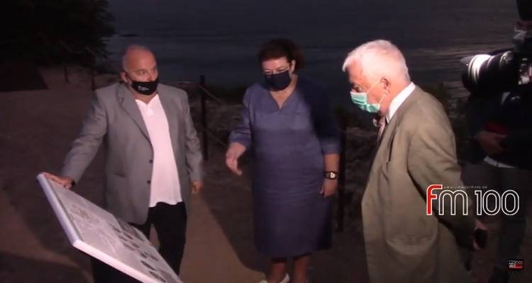 Λήμνος: Δείτε το βίντεο από τα εγκαίνια στα Καβείρια