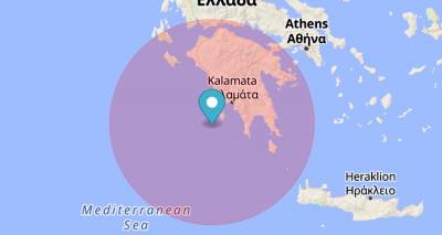 &Sigma;&epsilon;&iota;&sigma;&mu;ό&sigmaf; 5,1 &Rho;ί&chi;&tau;&epsilon;&rho; &alpha;&nu;&omicron;&iota;&chi;&tau;ά &tau;&eta;&sigmaf; &Mu;&epsilon;&theta;ώ&nu;&eta;&sigmaf; | &Alpha;&iota;&sigma;&theta;&eta;&tau;ό&sigmaf; &sigma;&epsilon; &mu;&epsilon;&gamma;ά&lambda;&omicron; &mu;έ&rho;&omicron;&sigmaf; &tau;&eta;&sigmaf; &Pi;&epsilon;&lambda;&omicron;&pi;&omicron;&nu;&nu;ή&sigma;&omicron;&upsilon;