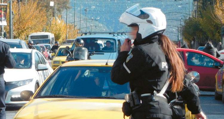 &Alpha;&sigma;&tau;&upsilon;&nu;&omicron;&mu;&iota;&kappa;ό&sigmaf;, &laquo;&tau;&upsilon;&phi;&lambda;ό&sigmaf;&raquo; &alpha;&pi;ό έ&rho;&omega;&tau;&alpha;, &epsilon;&pi;&iota;&tau;έ&theta;&eta;&kappa;&epsilon; &sigma;&epsilon; &alpha;&sigma;&tau;&upsilon;&nu;&omicron;&mu;&iota;&kappa;ί&nu;&alpha;