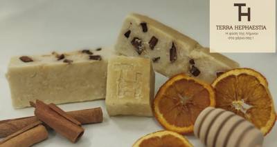 &Eta; &laquo;TERRA HEPHAESTIA&raquo; &tau;&omicron;&upsilon; &Gamma;&epsilon;&nu;&iota;&kappa;&omicron;ύ &Lambda;&upsilon;&kappa;&epsilon;ί&omicron;&upsilon; &Mu;&omicron;ύ&delta;&rho;&omicron;&upsilon; &sigma;&tau;&omicron; MEDITERANNEAN COSMOS