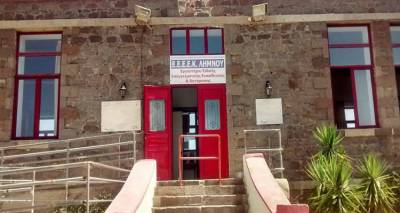 &Tau;&omicron; &Epsilon;&Epsilon;&Epsilon;&Epsilon;&Kappa; &Rho;&epsilon;&pi;&alpha;&nu;&iota;&delta;ί&omicron;&upsilon; &alpha;&pi;&omicron;&chi;&alpha;&iota;&rho;&epsilon;&tau;ά &tau;&eta; &sigma;&chi;&omicron;&lambda;&iota;&kappa;ή &chi;&rho;&omicron;&nu;&iota;ά &mu;&epsilon; &tau;&eta;&nu; &pi;&alpha;&rho;ά&sigma;&tau;&alpha;&sigma;&eta; &laquo;&Omicron; &Pi;ό&lambda;&epsilon;&mu;&omicron;&sigmaf; &tau;&omega;&nu; &Gamma;&epsilon;&nu;&epsilon;ώ&nu;&raquo;