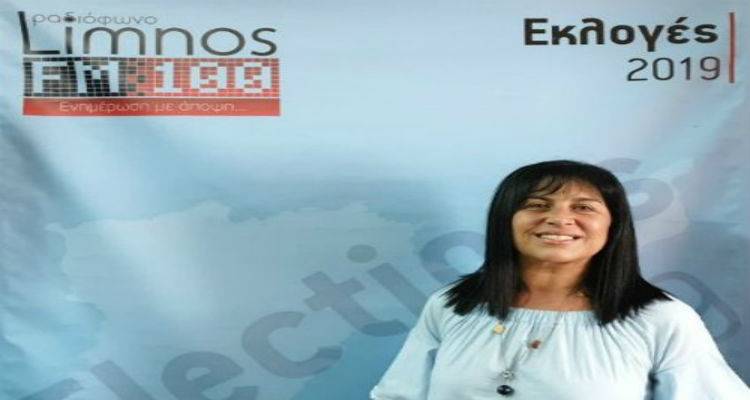 &Alpha;&pi;&omicron;&lambda;&omicron;&gamma;&iota;&sigma;&mu;ό&sigmaf; &kappa;&alpha;&iota; &epsilon;&upsilon;&chi;&alpha;&rho;&iota;&sigma;&tau;ί&epsilon;&sigmaf; &alpha;&pi;ό &tau;&omicron;&nu; &Omicron;&Kappa;&Pi;&Alpha; &Delta;ή&mu;&omicron;&upsilon; &Lambda;ή&mu;&nu;&omicron;&upsilon; &kappa;&alpha;&iota; &tau;&eta;&nu; &pi;&rho;ό&epsilon;&delta;&rho;ό &tau;&omicron;&upsilon; &Mu;. &Tau;&omicron;ύ&phi;&omicron;&upsilon;