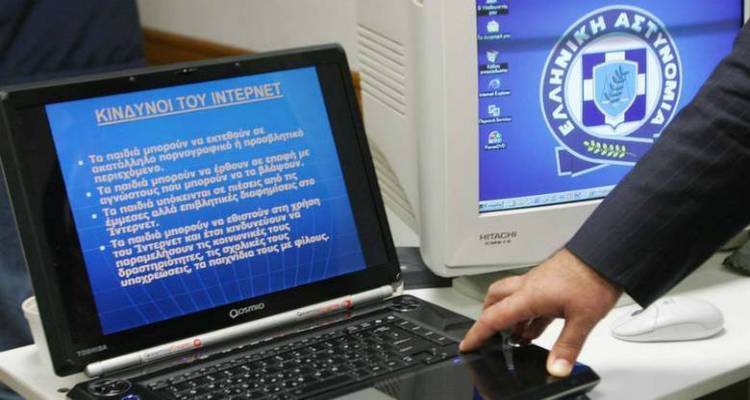 &Sigma;ύ&lambda;&lambda;&eta;&psi;&eta; 60&chi;&rho;&omicron;&nu;&omicron;&upsilon; &gamma;&iota;&alpha; &pi;&omicron;&rho;&nu;&omicron;&gamma;&rho;&alpha;&phi;ί&alpha; &alpha;&nu;&eta;&lambda;ί&kappa;&omega;&nu; &sigma;&tau;&eta; &Lambda;ά&rho;&iota;&sigma;&alpha;
