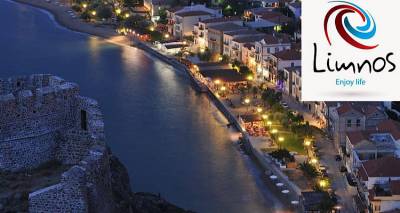 &Rho;&alpha;&gamma;&delta;&alpha;ί&epsilon;&sigmaf; &epsilon;&xi;&epsilon;&lambda;ί&xi;&epsilon;&iota;&sigmaf; &sigma;&tau;&eta;&nu; &Alpha;&Mu;&Kappa;&Epsilon; &laquo;&Lambda;ή&mu;&nu;&omicron;&sigmaf; &Tau;&omicron;&upsilon;&rho;&iota;&sigma;&tau;&iota;&kappa;ή&raquo; | &Mu;&epsilon;&tau;ά &tau;&eta;&nu; &pi;&alpha;&rho;&alpha;ί&tau;&eta;&sigma;&eta; &tau;&eta;&sigmaf; &Sigma;&epsilon;&beta;&alpha;&sigma;&tau;&iota;ά&nu;&alpha;&sigmaf; &Sigma;&tau;&alpha;&mu;&alpha;&tau;έ&rho;&eta; &pi;&alpha;&rho;&alpha;&iota;&tau;ή&theta;&eta;&kappa;&epsilon; &kappa;&alpha;&iota; &omicron; &epsilon;&kappa;&pi;&rho;ό&sigma;&omega;&pi;&omicron;&sigmaf; &tau;&omicron;&upsilon; &Alpha;&gamma;ί&omicron;&upsilon; &Epsilon;&upsilon;&sigma;&tau;&rho;&alpha;&tau;ί&omicron;&upsilon; &Pi;&alpha;&nu;&alpha;&gamma;&iota;ώ&tau;&eta;&sigmaf; &Kappa;&rho;&iota;&tau;&sigma;ί&kappa;&eta;&sigmaf;