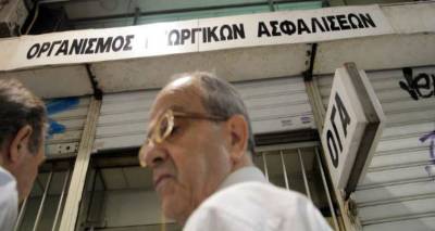 &Sigma;ή&mu;&epsilon;&rho;&alpha; &kappa;&alpha;&tau;&alpha;&beta;ά&lambda;&lambda;&omicron;&nu;&tau;&alpha;&iota; &tau;&alpha; &omicron;&iota;&kappa;&omicron;&gamma;&epsilon;&nu;&epsilon;&iota;&alpha;&kappa;ά &epsilon;&pi;&iota;&delta;ό&mu;&alpha;&tau;&alpha; &tau;&omicron;&upsilon; &Omicron;&Gamma;&Alpha;
