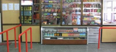 &Tau;&eta;&nu; &Pi;&alpha;&rho;&alpha;&sigma;&kappa;&epsilon;&upsilon;ή &omicron; &delta;&iota;&alpha;&gamma;&omega;&nu;&iota;&sigma;&mu;ό&sigmaf; &gamma;&iota;&alpha; &tau;&omicron; &kappa;&upsilon;&lambda;&iota;&kappa;&epsilon;ί&omicron; &tau;&omicron;&upsilon; &Gamma;&upsilon;&mu;&nu;&alpha;&sigma;ί&omicron;&upsilon; &Mu;&omicron;ύ&delta;&rho;&omicron;&upsilon;