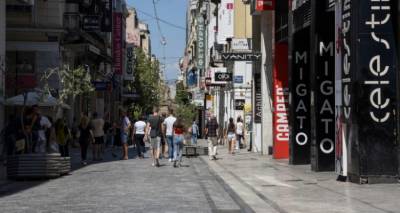 &Sigma;&epsilon; &delta;ί&nu;&eta; &tau;&omicron; &lambda;&iota;&alpha;&nu;&epsilon;&mu;&pi;ό&rho;&iota;&omicron; | &Gamma;&iota;&alpha;&tau;ί &theta;&epsilon;&omega;&rho;&omicron;ύ&nu; &kappa;&alpha;&tau;&alpha;&sigma;&tau;&rho;&omicron;&phi;&iota;&kappa;ό έ&nu;&alpha; lockdown &sigma;&tau;&iota;&sigmaf; &gamma;&iota;&omicron;&rho;&tau;έ&sigmaf;