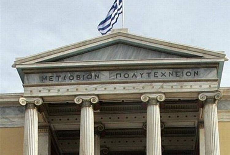 Αιφνίδια παραίτηση του Αντιπρύτανη του ΕΜΠ