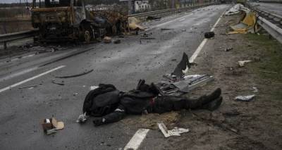 &Phi;&rho;ί&kappa;&eta; &sigma;&tau;&eta;&nu; &Mu;&pi;&omicron;ύ&sigma;&alpha; &mu;&epsilon; &tau;&omicron;&nu; &epsilon;&nu;&tau;&omicron;&pi;&iota;&sigma;&mu;ό 410 &alpha;&mu;ά&chi;&omega;&nu; &nu;&epsilon;&kappa;&rho;ώ&nu; | &Delta;&iota;&epsilon;&theta;&nu;ή&sigmaf; &kappa;&alpha;&tau;&alpha;&kappa;&rho;&alpha;&upsilon;&gamma;ή &gamma;&iota;&alpha; &tau;&omicron; έ&gamma;&kappa;&lambda;&eta;&mu;&alpha; &pi;&omicron;&lambda;έ&mu;&omicron;&upsilon;