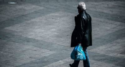 &Epsilon;&rho;&chi;&epsilon;&tau;&alpha;&iota; &kappa;&alpha;&iota; &Phi;&Pi;&Alpha; 24% &sigma;&tau;&iota;&sigmaf; &pi;&lambda;&alpha;&sigma;&tau;&iota;&kappa;έ&sigmaf; &sigma;&alpha;&kappa;&omicron;ύ&lambda;&epsilon;&sigmaf; | 10 &epsilon;&upsilon;&rho;ώ &chi;&rho;έ&omega;&sigma;&eta; &alpha;&pi;ό &tau;&omicron; 2018