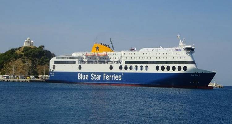 &Tau;&omicron; &laquo;Blue Star 1&raquo; &sigma;&tau;&omicron; &lambda;&iota;&mu;ά&nu;&iota; &tau;&eta;&sigmaf; &Mu;ύ&rho;&iota;&nu;&alpha;&sigmaf; | &Pi;&rho;&alpha;&gamma;&mu;&alpha;&tau;&omicron;&pi;&omicron;&iota;ή&theta;&eta;&kappa;&epsilon; &tau;&omicron; &pi;&alpha;&rho;&theta;&epsilon;&nu;&iota;&kappa;ό &tau;&omicron;&upsilon; &tau;&alpha;&xi;ί&delta;&iota; (photos)