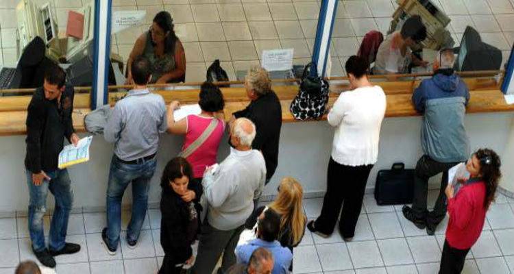 &Epsilon;&rho;&chi;&omicron;&nu;&tau;&alpha;&iota; &kappa;&alpha;&tau;&alpha;&sigma;&chi;&epsilon;&tau;ή&rho;&iota;&alpha; &gamma;&iota;&alpha; &tau;&omicron;&upsilon;&sigmaf; &omicron;&phi;&epsilon;&iota;&lambda;έ&tau;&epsilon;&sigmaf; &tau;&omicron;&upsilon; &Delta;&eta;&mu;&omicron;&sigma;ί&omicron;&upsilon;
