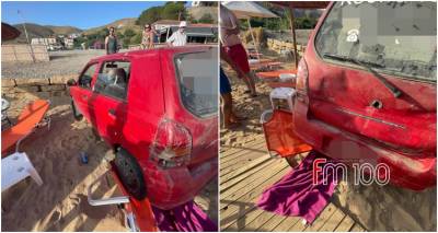 kaspakas-ix-epese-pano-se-louomenous