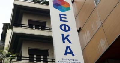 &Alpha;&nu;&alpha;&delta;&rho;&omicron;&mu;&iota;&kappa;ό &chi;&alpha;&rho;ά&tau;&sigma;&iota; &alpha;ύ&rho;&iota;&omicron; &gamma;&iota;&alpha; 50.000 &epsilon;&lambda;&epsilon;ύ&theta;&epsilon;&rho;&omicron;&upsilon;&sigmaf; &epsilon;&pi;&alpha;&gamma;&gamma;&epsilon;&lambda;&mu;&alpha;&tau;ί&epsilon;&sigmaf;