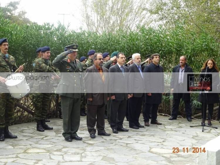 Με κάθε λαμπρότητα ο εορτασμός της Εθνικής Αντίστασης στη Λήμνο (photos)