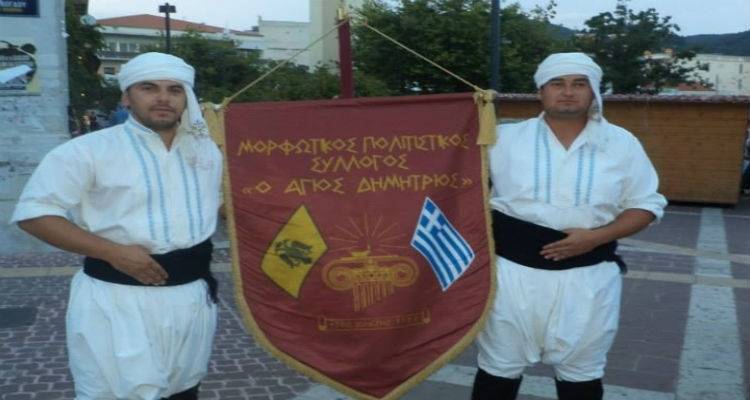 Προς υλοποίηση το νέο κτίριο του Πολιτιστικού Συλλόγου Αγίου Δημητρίου | Στο παρά 5 η υπογραφή