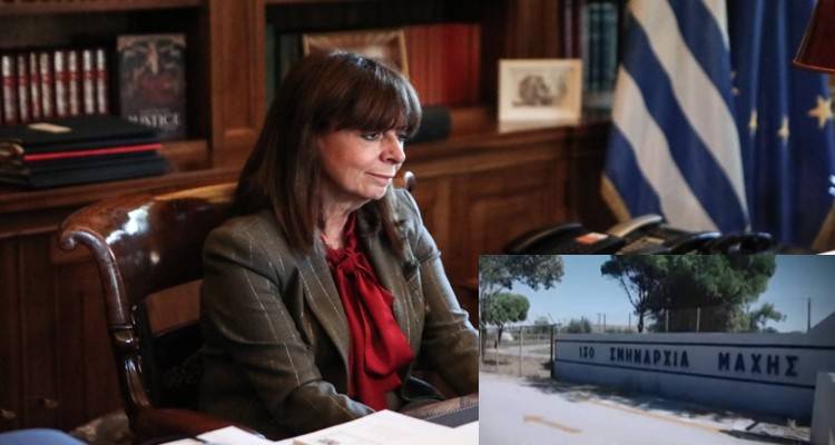 Λήμνος: Ευχές από την Πρόεδρο της Δημοκρατίας στα στελέχη της 130 ΣΜ