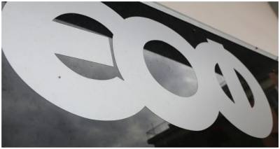 &Sigma;&upsilon;&nu;&alpha;&gamma;&epsilon;&rho;&mu;ό&sigmaf; &sigma;&tau;&omicron;&nu; &Epsilon;&Omicron;&Phi;: &Sigma;&upsilon;&mu;&pi;&lambda;ή&rho;&omega;&mu;&alpha; &delta;&iota;&alpha;&tau;&rho;&omicron;&phi;ή&sigmaf; &pi;&epsilon;&rho;&iota;έ&chi;&epsilon;&iota; &eta;&rho;&omega;ί&nu;&eta; -Ί&sigma;&omega;&sigmaf; &nu;&alpha; έ&chi;&epsilon;&iota; έ&rho;&theta;&epsilon;&iota; &kappa;&alpha;&iota; &sigma;&tau;&eta;&nu; &Epsilon;&lambda;&lambda;ά&delta;&alpha;