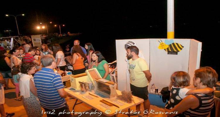 &Mu;&epsilon; &mu;&epsilon;&gamma;ά&lambda;&eta; &epsilon;&pi;&iota;&tau;&upsilon;&chi;ί&alpha; &pi;&rho;&alpha;&gamma;&mu;&alpha;&tau;&omicron;&pi;&omicron;&iota;ή&theta;&eta;&kappa;&epsilon; &eta; 5&eta; &gamma;&iota;&omicron;&rho;&tau;ή &mu;&epsilon;&lambda;&iota;&omicron;ύ &sigma;&tau;&omicron; &Mu;&omicron;ύ&delta;&rho;&omicron; (photos)