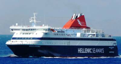 &laquo;Blue Star Myconos&raquo;: &Tau;&rho;&omicron;&pi;&omicron;&pi;&omicron;&iota;ή&sigma;&epsilon;&iota;&sigmaf; &sigma;&tau;&alpha; &delta;&rho;&omicron;&mu;&omicron;&lambda;ό&gamma;&iota;&alpha; &alpha;&pi;ό 11 έ&omega;&sigmaf; 30 &Alpha;&pi;&rho;&iota;&lambda;ί&omicron;&upsilon; (&pi;ί&nu;&alpha;&kappa;&alpha;&sigmaf;)