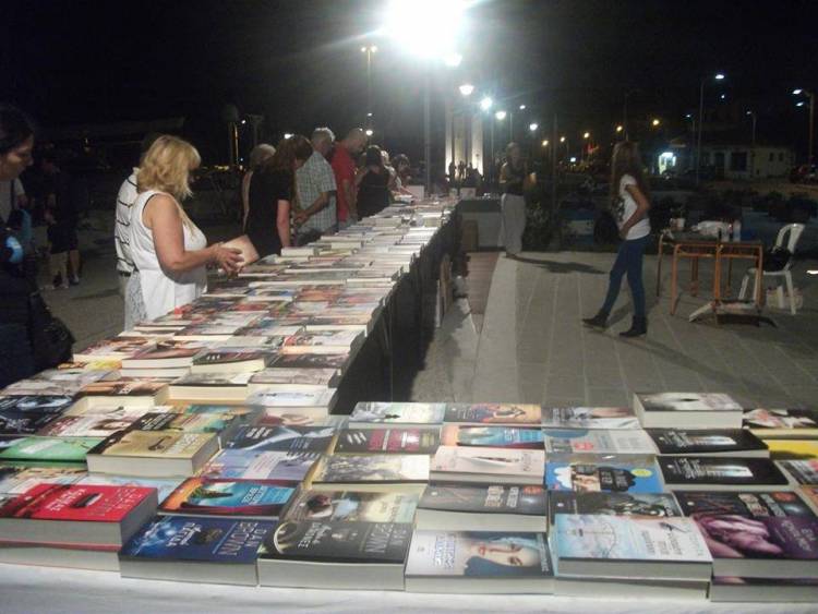 Ά&nu;&omicron;&iota;&xi;&epsilon; &tau;&iota;&sigmaf; &pi;ύ&lambda;&epsilon;&sigmaf; &tau;&eta;&sigmaf; &eta; Έ&kappa;&theta;&epsilon;&sigma;&eta; &Beta;&iota;&beta;&lambda;ί&omicron;&upsilon; &sigma;&tau;&alpha; &pi;&lambda;&alpha;ί&sigma;&iota;&alpha; &tau;&omega;&nu; &pi;&omicron;&lambda;&iota;&tau;&iota;&sigma;&tau;&iota;&kappa;ώ&nu; &epsilon;&kappa;&delta;&eta;&lambda;ώ&sigma;&epsilon;&omega;&nu; &tau;&omicron;&upsilon; &Delta;ή&mu;&omicron;&upsilon; &Lambda;ή&mu;&nu;&omicron;&upsilon;.