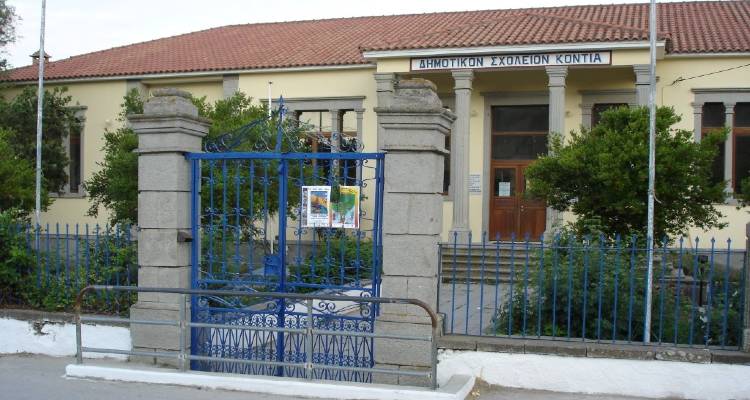 ΚΚΕ: Αναφορά στη Βουλή το έγγραφο του ΣΕΠΕ Λήμνου για τις ελλείψεις σε σχολεία του νησιού