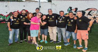 &Tau;&alpha;&kappa;&tau;&iota;&kappa;ή &Gamma;&epsilon;&nu;&iota;&kappa;ή &Sigma;&upsilon;&nu;έ&lambda;&epsilon;&upsilon;&sigma;&eta; &kappa;&alpha;&iota; &epsilon;&kappa;&lambda;&omicron;&gamma;έ&sigmaf; &gamma;&iota;&alpha; &tau;&eta;&nu; &laquo;Έ&nu;&omega;&sigma;&eta; &Phi;ί&lambda;&omega;&nu; &Alpha;&Epsilon;&Kappa; &Lambda;ή&mu;&nu;&omicron;&upsilon;&raquo;