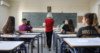 &Pi;&alpha;&nu;&epsilon;&lambda;&lambda;ή&nu;&iota;&epsilon;&sigmaf; 2020: &Pi;&rho;&epsilon;&mu;&iota;έ&rho;&alpha; &sigma;ή&mu;&epsilon;&rho;&alpha; &mu;&epsilon; &Nu;&epsilon;&omicron;&epsilon;&lambda;&lambda;&eta;&nu;&iota;&kappa;ή &Gamma;&lambda;ώ&sigma;&sigma;&alpha; | &Mu;&epsilon; &delta;&iota;&pi;&lambda;ό &sigma;ύ&sigma;&tau;&eta;&mu;&alpha; &omicron;&iota; &epsilon;&xi;&epsilon;&tau;ά&sigma;&epsilon;&iota;&sigmaf;