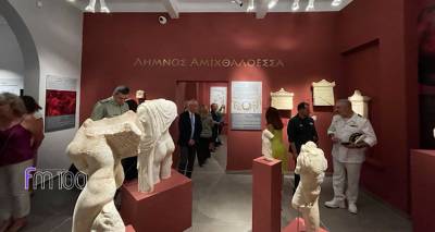 &Lambda;ή&mu;&nu;&omicron;&sigmaf;: &Xi;&epsilon;&nu;&alpha;&gamma;ή&sigma;&epsilon;&iota;&sigmaf; &sigma;&epsilon; &Rho;&epsilon;&pi;&alpha;&nu;ί&delta;&iota; &kappa;&alpha;&iota; &Mu;ύ&rho;&iota;&nu;&alpha; &sigma;&tau;&omicron; &pi;&lambda;&alpha;ί&sigma;&iota;&omicron; &tau;&omega;&nu; &Epsilon;&upsilon;&rho;&omega;&pi;&alpha;ϊ&kappa;ώ&nu; &Eta;&mu;&epsilon;&rho;ώ&nu; &Pi;&omicron;&lambda;&iota;&tau;&iota;&sigma;&tau;&iota;&kappa;ή&sigmaf; &Kappa;&lambda;&eta;&rho;&omicron;&nu;&omicron;&mu;&iota;ά&sigmaf;