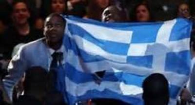 Αγενείς ιθαγενείς