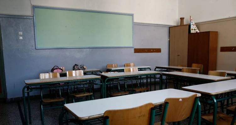 &Alpha;&nu;&alpha;&kappa;&omicron;&iota;&nu;ώ&theta;&eta;&kappa;&alpha;&nu; 2.538 &pi;&rho;&omicron;&sigma;&lambda;ή&psi;&epsilon;&iota;&sigmaf; &epsilon;&kappa;&pi;&alpha;&iota;&delta;&epsilon;&upsilon;&tau;&iota;&kappa;ώ&nu; -&Alpha;&nu;&alpha;&lambda;&upsilon;&tau;&iota;&kappa;ά &omicron;&iota; &pi;ί&nu;&alpha;&kappa;&epsilon;&sigmaf; &mu;&epsilon; &tau;&alpha; &omicron;&nu;ό&mu;&alpha;&tau;&alpha;