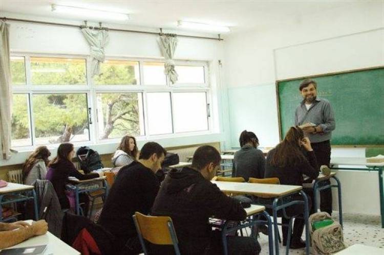 &Pi;&rho;ά&xi;&eta; &pi;&rho;ώ&tau;&eta; &gamma;&iota;&alpha; &tau;&eta;&nu; &alpha;&upsilon;&tau;&omicron;&alpha;&xi;&iota;&omicron;&lambda;ό&gamma;&eta;&sigma;&eta; &tau;&omega;&nu; &epsilon;&kappa;&pi;&alpha;&iota;&delta;&epsilon;&upsilon;&tau;&iota;&kappa;ώ&nu;