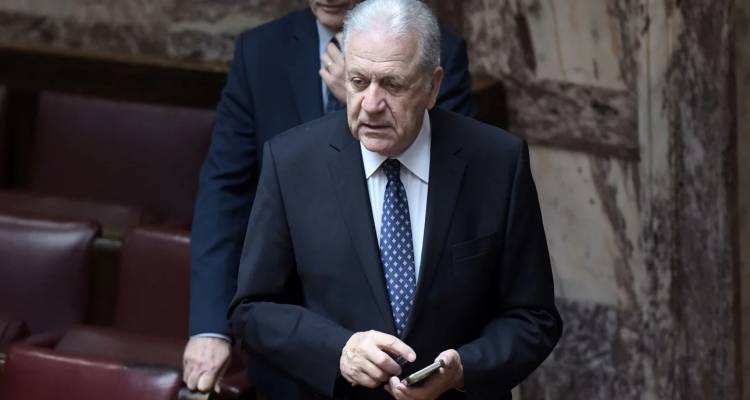&Alpha;&nu;&alpha;&kappa;&lambda;ή&theta;&eta;&kappa;&epsilon; &tau;&omicron; έ&nu;&tau;&alpha;&lambda;&mu;&alpha; &sigma;ύ&lambda;&lambda;&eta;&psi;&eta;&sigmaf; &tau;&omega;&nu; &beta;&epsilon;&lambda;&gamma;&iota;&kappa;ώ&nu; &alpha;&rho;&chi;ώ&nu; &sigma;&epsilon; &beta;ά&rho;&omicron;&sigmaf; &tau;&omicron;&upsilon; &Delta;&eta;&mu;ή&tau;&rho;&eta; &Alpha;&beta;&rho;&alpha;&mu;ό&pi;&omicron;&upsilon;&lambda;&omicron;&upsilon;