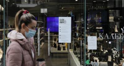 &Pi;&rho;&omicron;&sigmaf; ά&nu;&omicron;&iota;&gamma;&mu;&alpha; &tau;&eta;&sigmaf; &alpha;&gamma;&omicron;&rho;ά&sigmaf; &tau;&eta; &Delta;&epsilon;&upsilon;&tau;έ&rho;&alpha; | &Mu;&epsilon; click away &kappa;&alpha;&iota; &rho;&alpha;&nu;&tau;&epsilon;&beta;&omicron;ύ &sigma;&tau;&alpha; &kappa;&alpha;&tau;&alpha;&sigma;&tau;ή&mu;&alpha;&tau;&alpha;