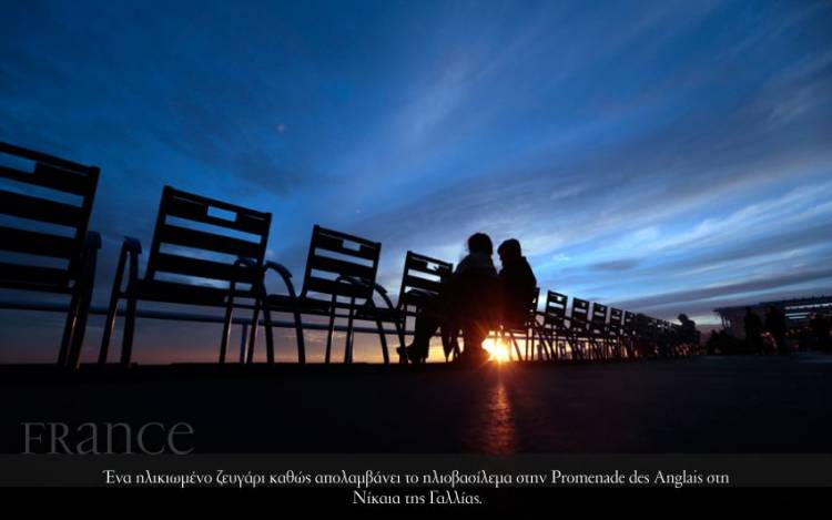 France