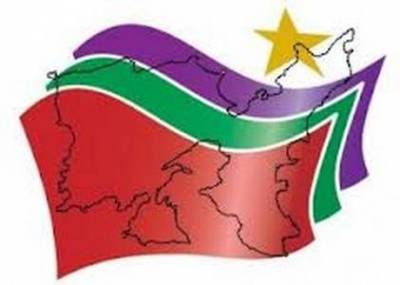 &Omicron; &Sigma;&Upsilon;&Rho;&Iota;&Zeta;&Alpha; &gamma;&iota;&alpha; &tau;&eta;&nu; 25&eta;&sigmaf; &Mu;&alpha;&rho;&tau;ί&omicron;&upsilon;