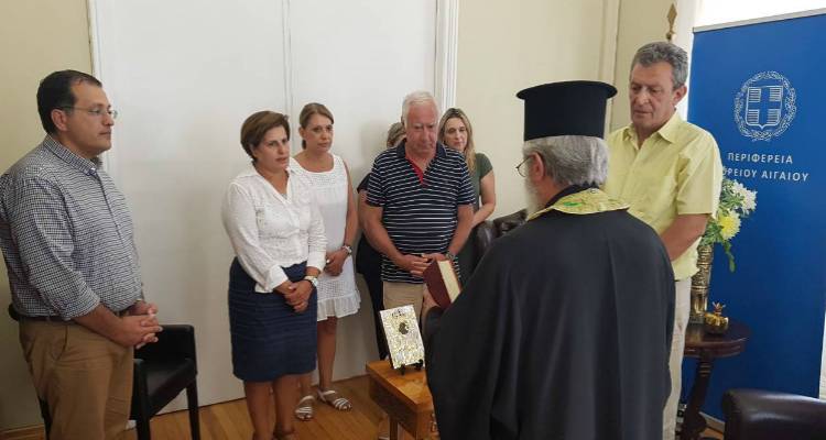 Περιφέρεια Β. Αιγαίου: Ορκίστηκε περιφερειακός σύμβουλος στην Π.Ε. Σάμου ο Αλέξανδρος Λυμπέρης