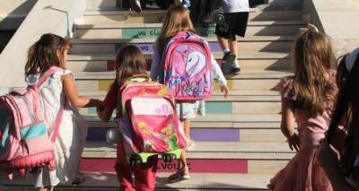 Συγχωνεύσεις τμημάτων σε έξι δημοτικά σχολεία σε Λέσβο και Λήμνο