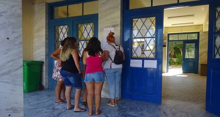 Πανελλαδικές 2019: Ανακοινώθηκαν οι βάσεις | Δείτε αναλυτικά