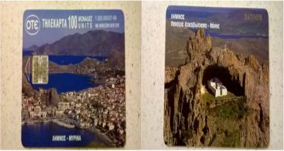 Ό&tau;&alpha;&nu; &eta; &Mu;ύ&rho;&iota;&nu;&alpha; &kappa;&alpha;&iota; &eta; &Pi;&alpha;&nu;&alpha;&gamma;&iota;ά &Kappa;&alpha;&kappa;&alpha;&beta;&iota;ώ&tau;&iota;&sigma;&sigma;&alpha; &laquo;&kappa;&omicron;&sigma;&mu;&omicron;ύ&sigma;&alpha;&nu;&raquo; &tau;&eta;&lambda;&epsilon;&kappa;ά&rho;&tau;&alpha;