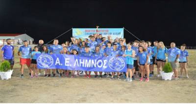 &Alpha;.&Epsilon;.&Lambda;ή&mu;&nu;&omicron;&upsilon;: 1&eta; &theta;έ&sigma;&eta; &sigma;&tau;&eta;&nu; &gamma;&epsilon;&nu;&iota;&kappa;ή &kappa;&alpha;&tau;ά&tau;&alpha;&xi;&eta; &tau;&omega;&nu; &sigma;&omega;&mu;&alpha;&tau;&epsilon;ί&omega;&nu; &sigma;&tau;&omicron;&upsilon;&sigmaf; &Pi;&epsilon;&rho;&iota;&phi;&epsilon;&rho;&epsilon;&iota;&alpha;&kappa;&omicron;ύ&sigmaf; &Alpha;&gamma;ώ&nu;&epsilon;&sigmaf; &nu;έ&omega;&nu; &Beta;&omicron;&rho;&epsilon;ί&omicron;&upsilon; &Alpha;&iota;&gamma;&alpha;ί&omicron;&upsilon;