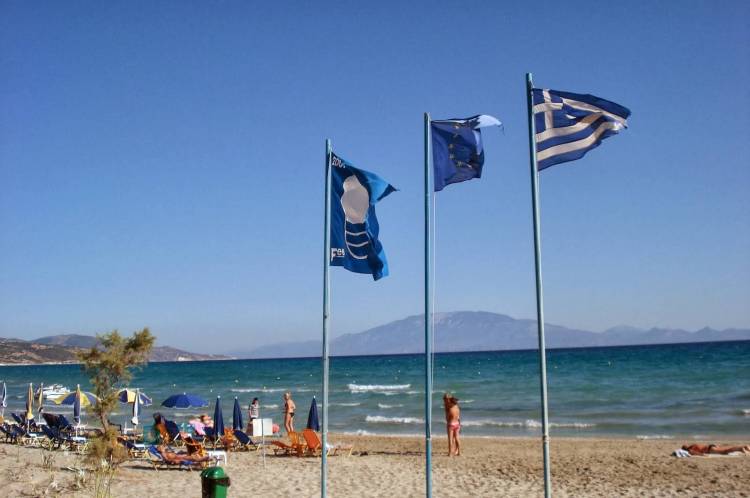 &Upsilon;&pi;&omicron;&sigma;&tau;&omicron;&lambda;ή &tau;&eta;&sigmaf; &laquo;&gamma;&alpha;&lambda;ά&zeta;&iota;&alpha;&sigmaf; &sigma;&eta;&mu;&alpha;ί&alpha;&sigmaf;&raquo; &sigma;&epsilon; 38 &pi;&alpha;&rho;&alpha;&lambda;ί&epsilon;&sigmaf;