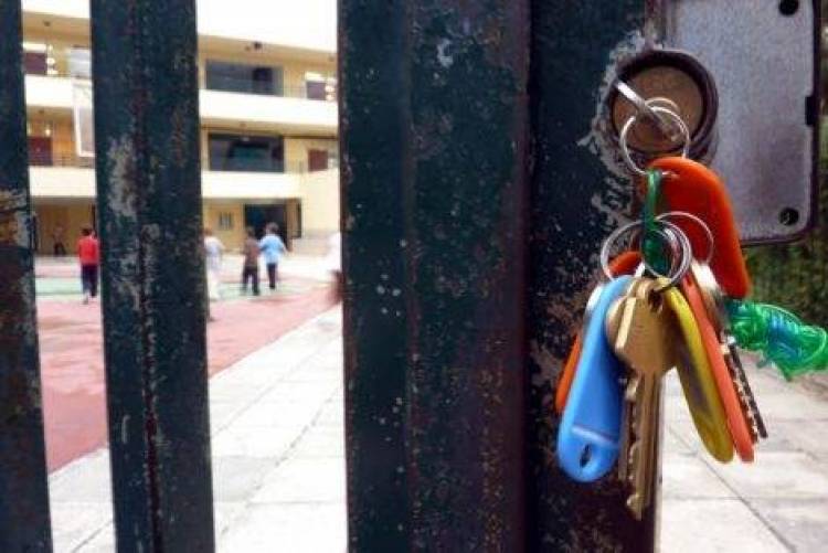 Έ&rho;&chi;&omicron;&nu;&tau;&alpha;&iota; &sigma;&upsilon;&gamma;&chi;&omega;&nu;&epsilon;ύ&sigma;&epsilon;&iota;&sigmaf; &sigma;&epsilon; &sigma;&chi;&omicron;&lambda;&epsilon;ί&alpha; &tau;&eta;&sigmaf; &Lambda;ή&mu;&nu;&omicron;&upsilon;;