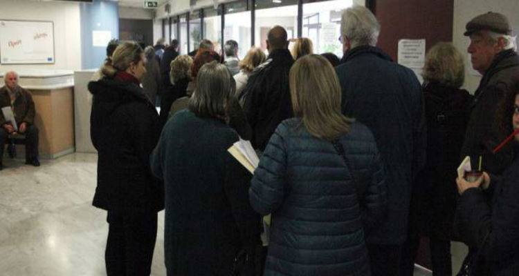 &Alpha;&lambda;&lambda;&alpha;&gamma;έ&sigmaf; &sigma;&tau;&eta;&nu; έ&kappa;&delta;&omicron;&sigma;&eta; &phi;&omicron;&rho;&omicron;&lambda;&omicron;&gamma;&iota;&kappa;ή&sigmaf; &epsilon;&nu;&eta;&mu;&epsilon;&rho;ό&tau;&eta;&tau;&alpha;&sigmaf; | T&iota; &pi;&rho;&omicron;&beta;&lambda;έ&pi;&epsilon;&iota; &eta; &nu;έ&alpha; &alpha;&pi;ό&phi;&alpha;&sigma;&eta;